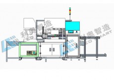 舵机组装人机协作自动化生产线